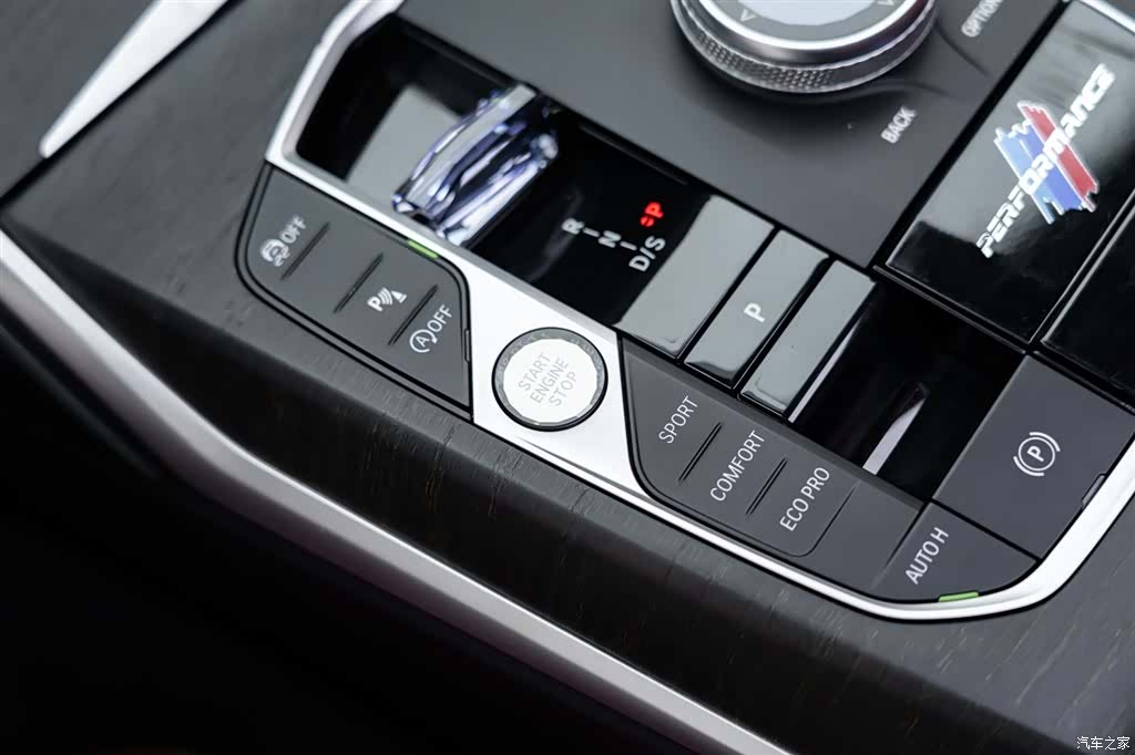 BMW 4 Series, 2024 20