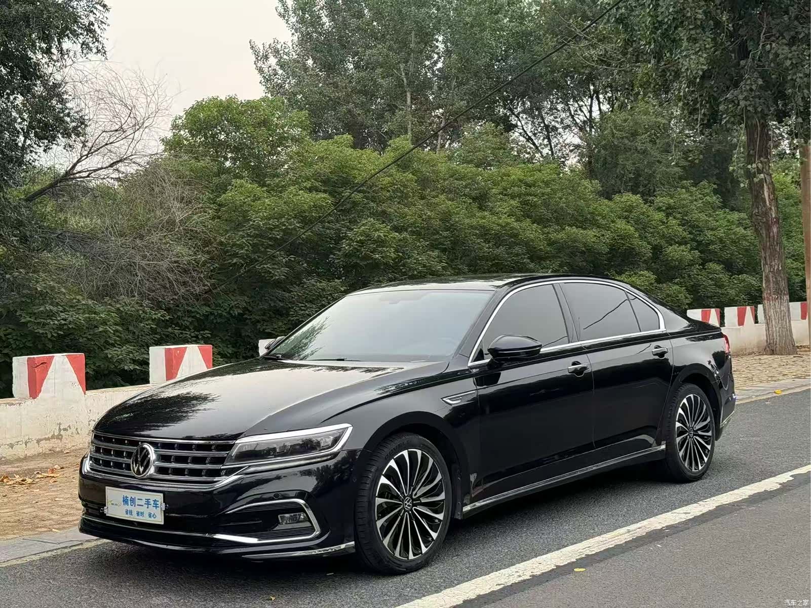 Volkswagen Phideon