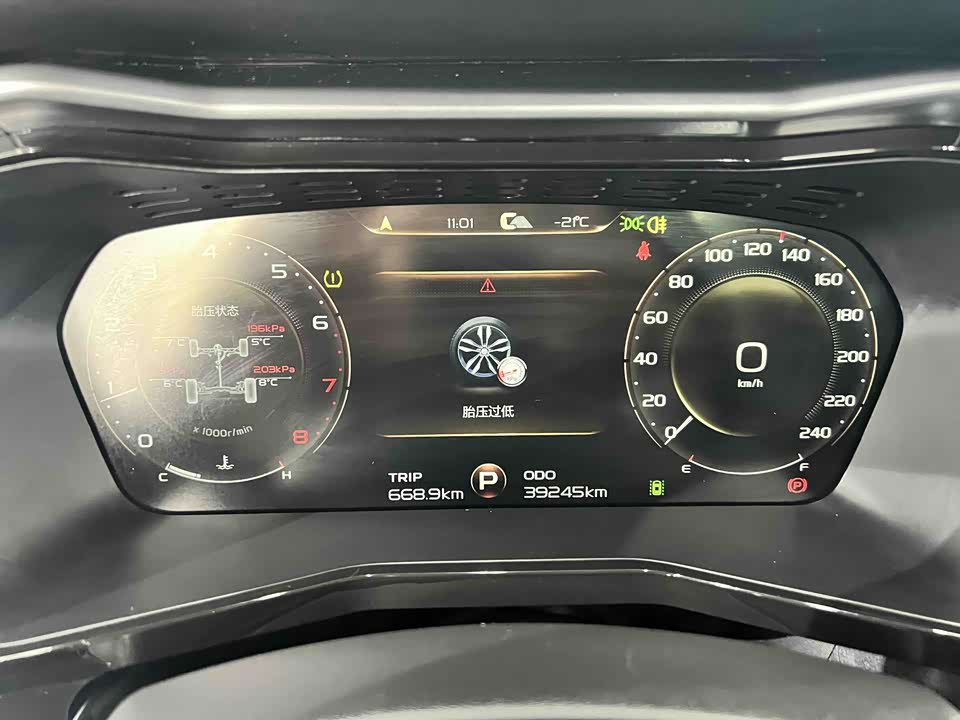 Geely Tugella (рест)