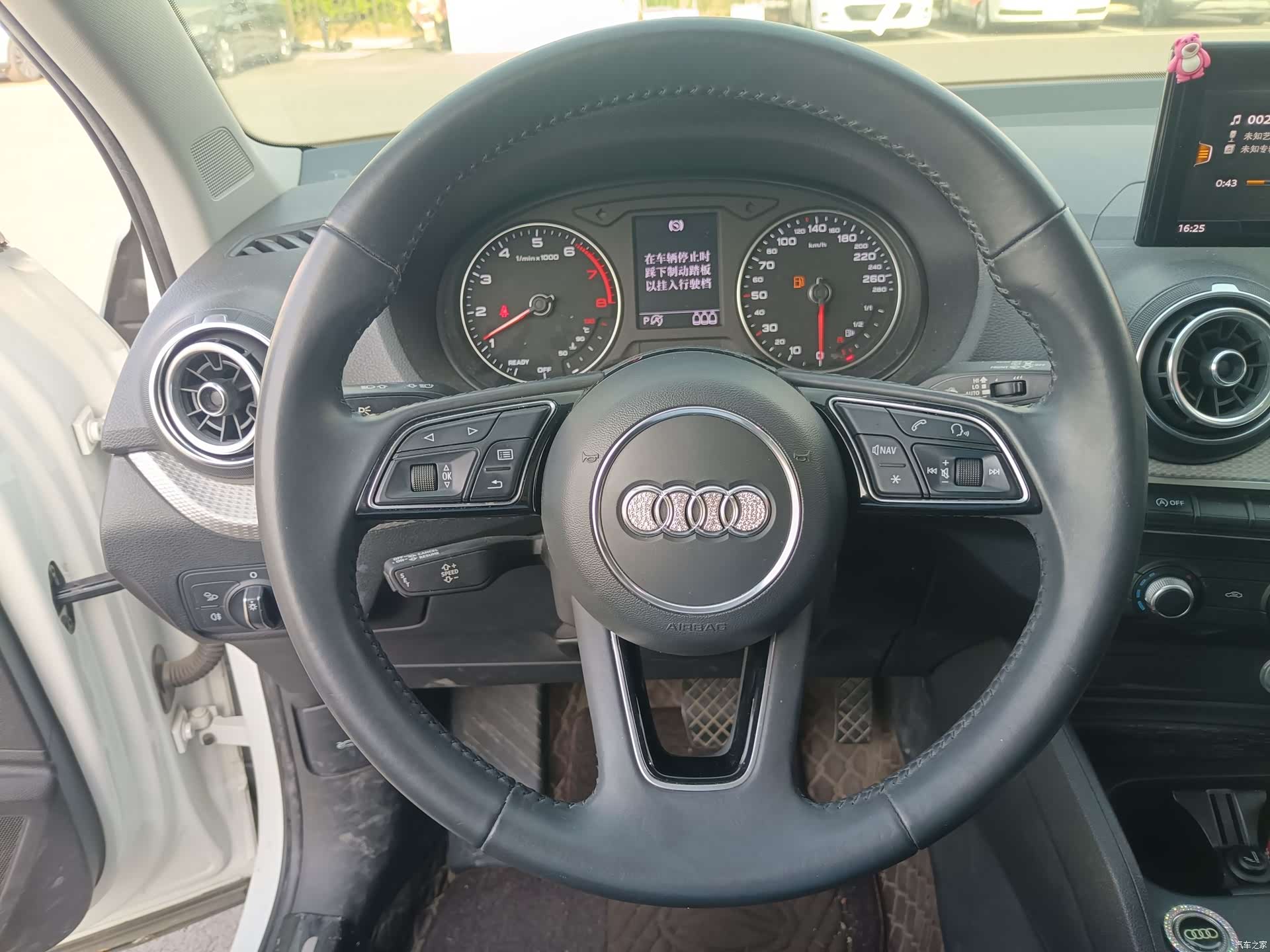 Audi Q2L, 2020 6