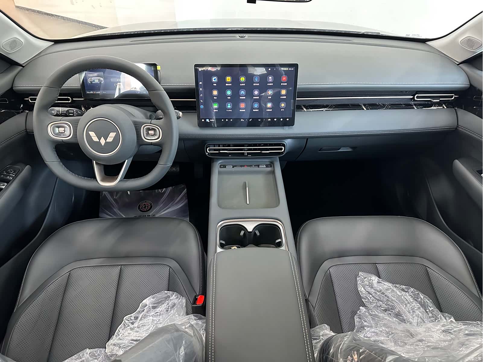 Wuling Starlight, 2026 17