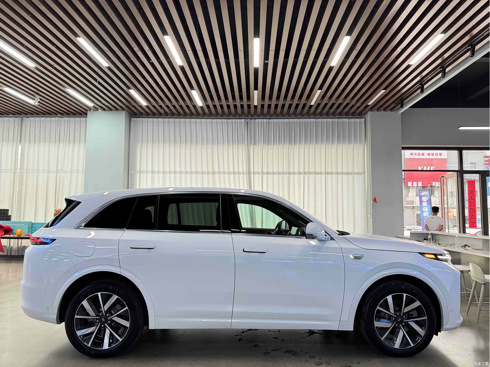 Li Auto L7, 2023 18