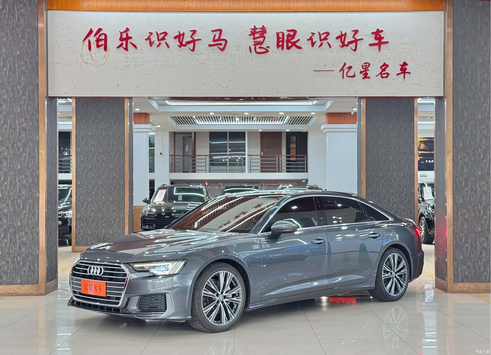 Audi A6L, 2021 2