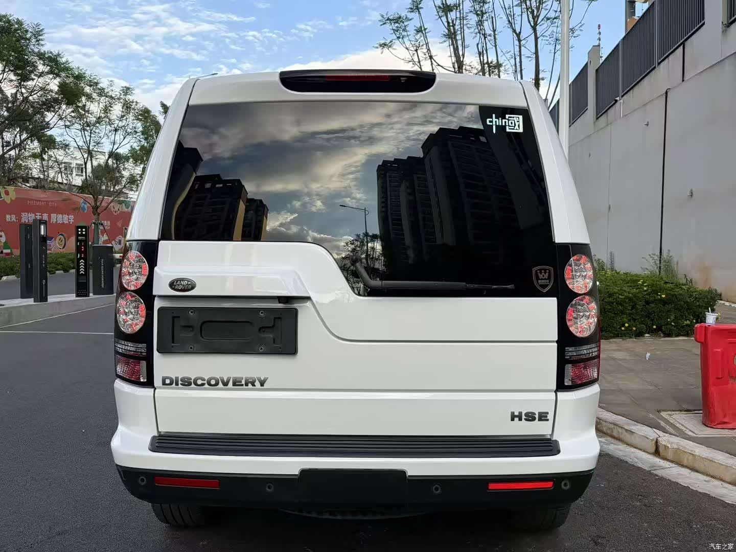 Land Rover Discovery, 2016 9
