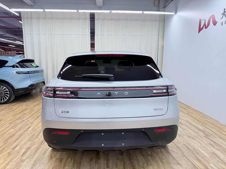 AITO Ask the world M5