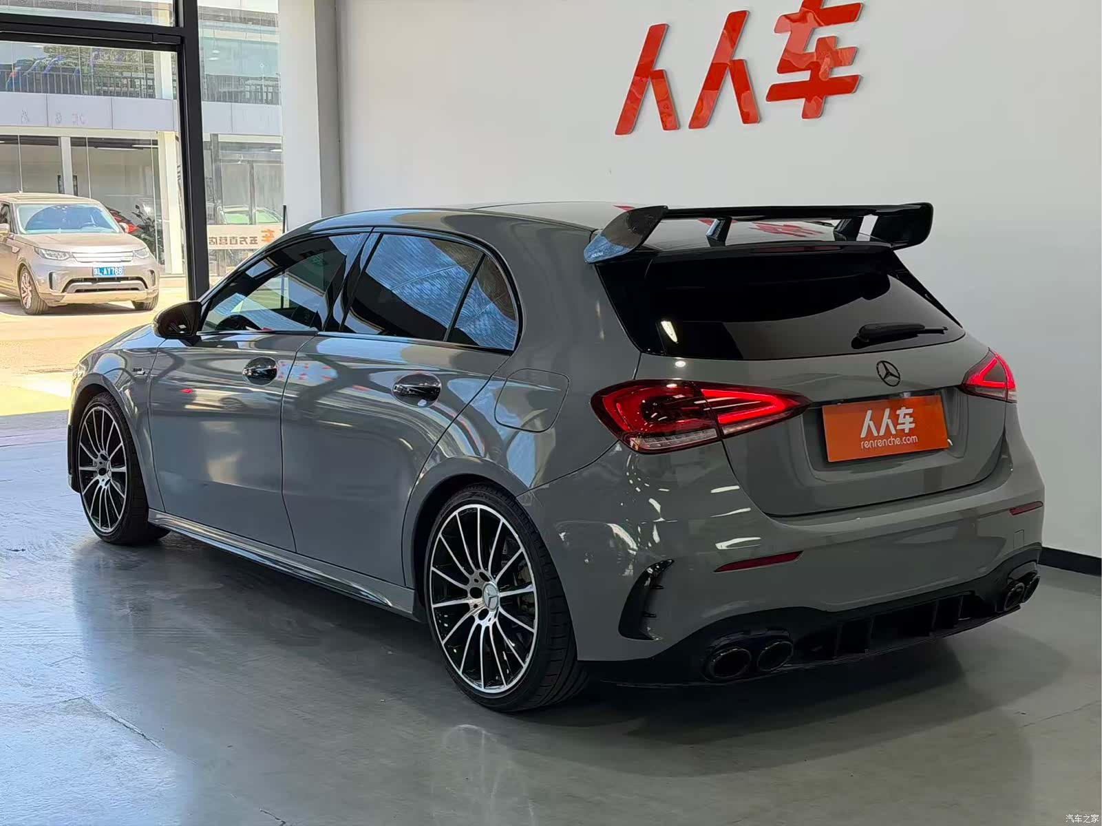 Mercedes-Benz A-Class, 2023 17