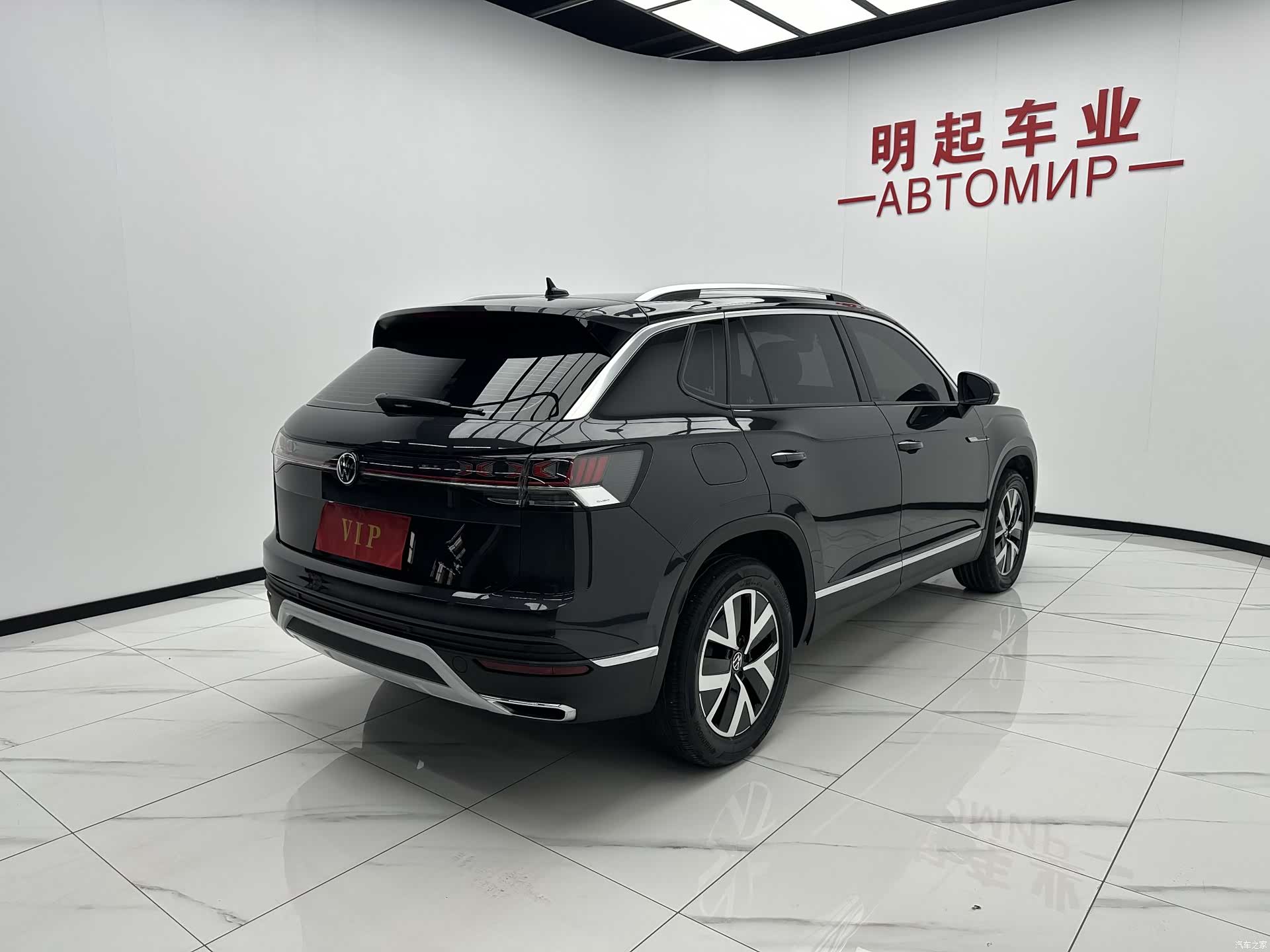 Volkswagen Tayron, 2023 9