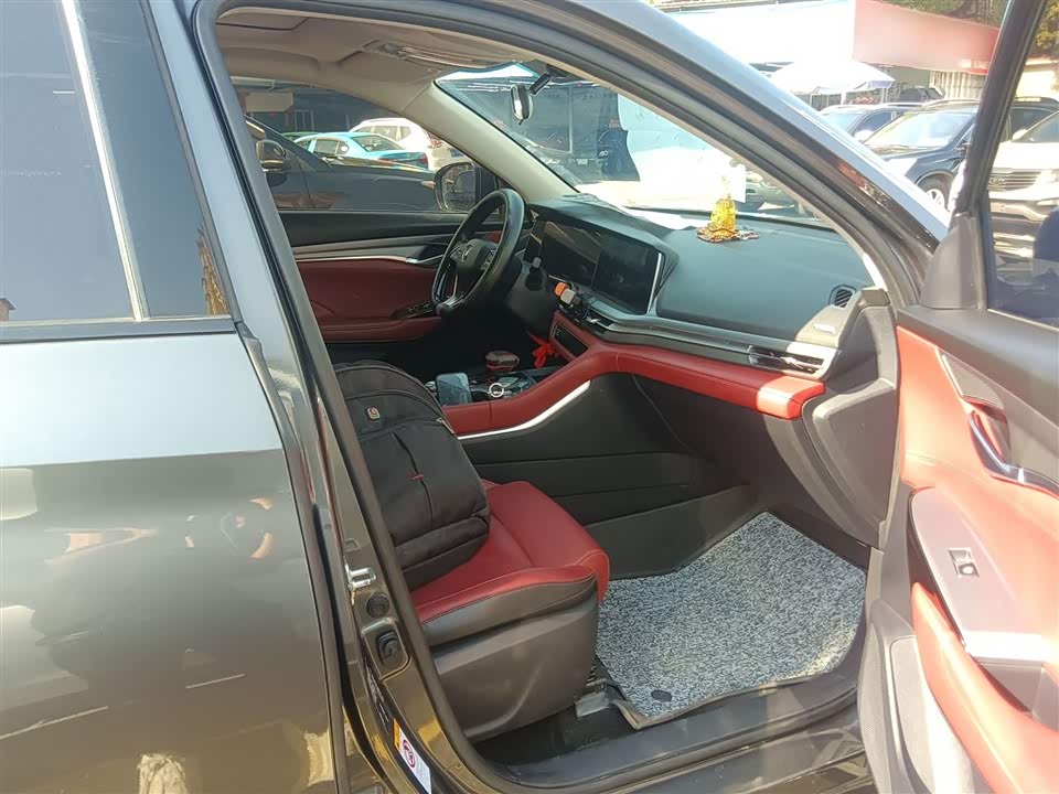 Changan CS75PLUS