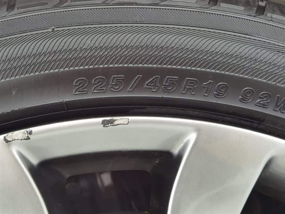 Mazda Atez