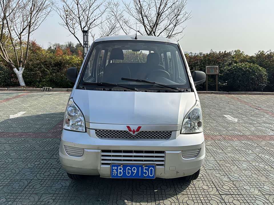 Wuling Wuling Rongguang