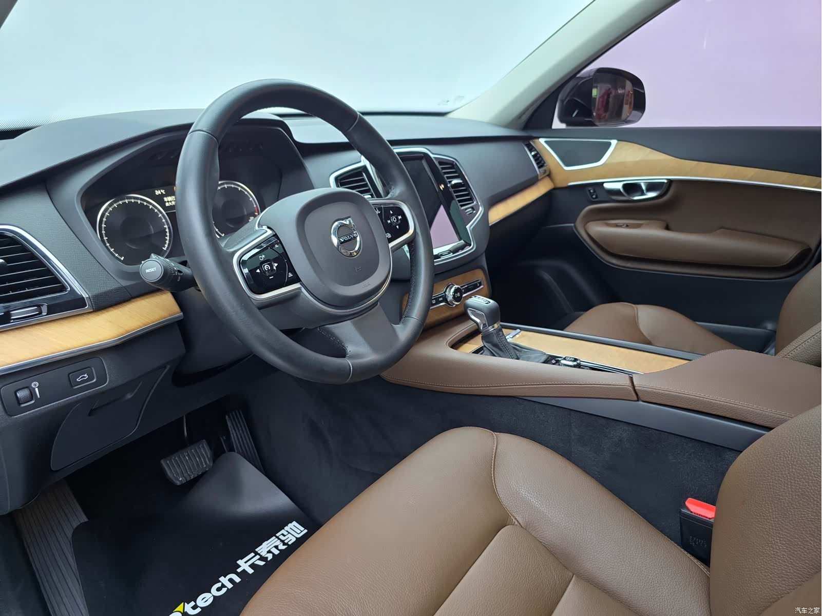 Volvo XC90, 2020 12