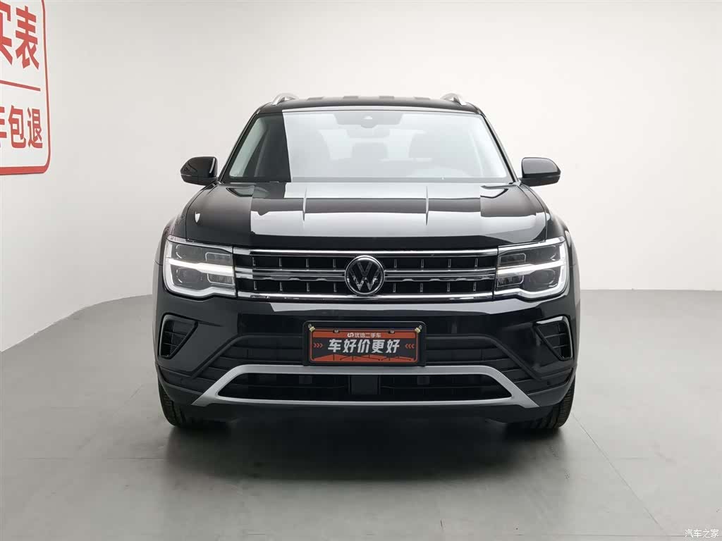 Volkswagen Teramont, 2023 3