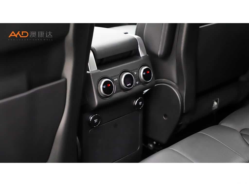 Land Rover Discovery, 2021 10