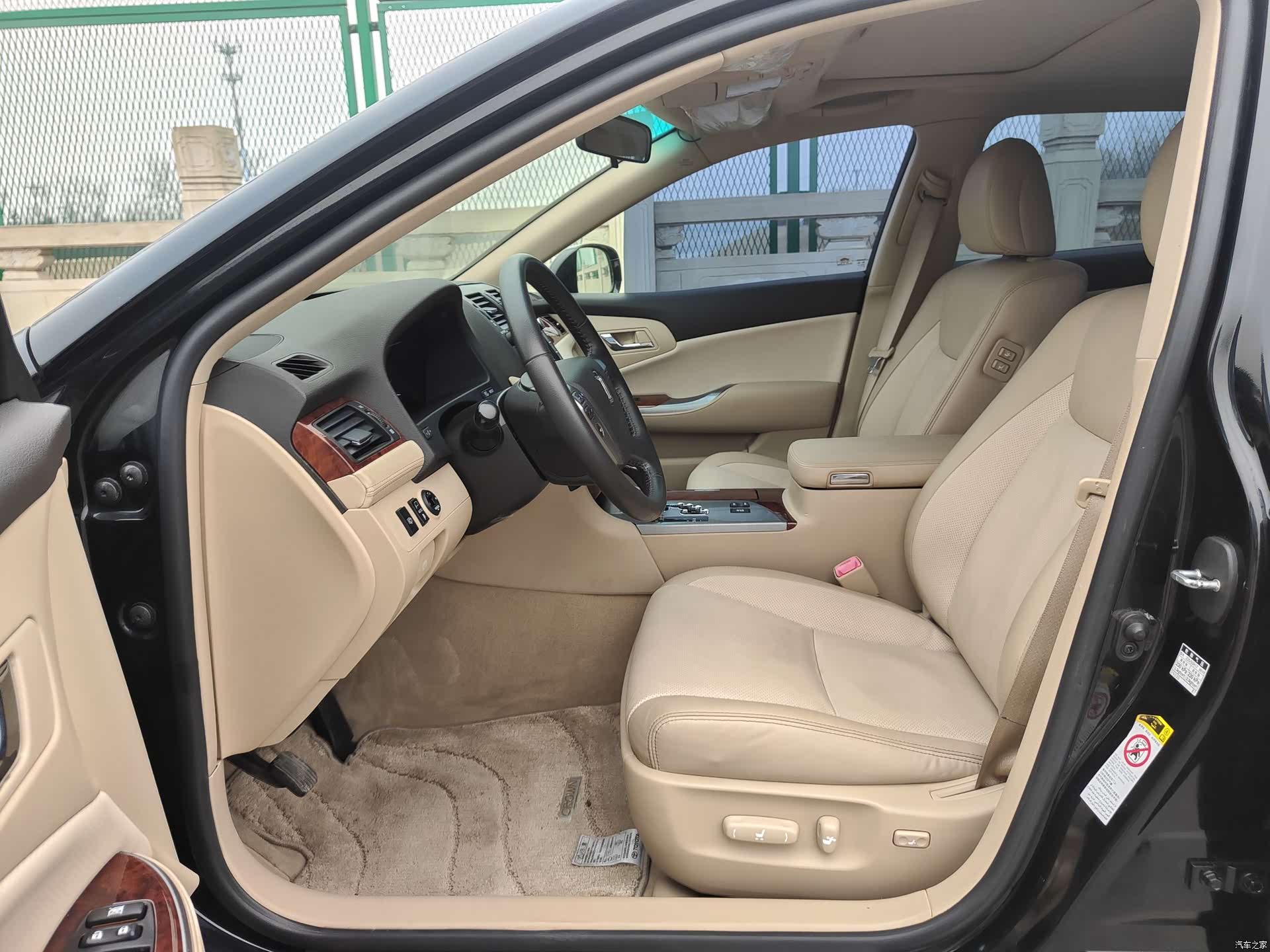 Toyota Crown, 2012 8