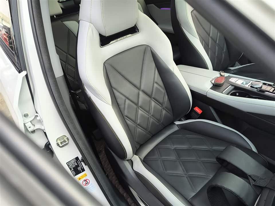 Changan CS75 PLUS Smart iDD