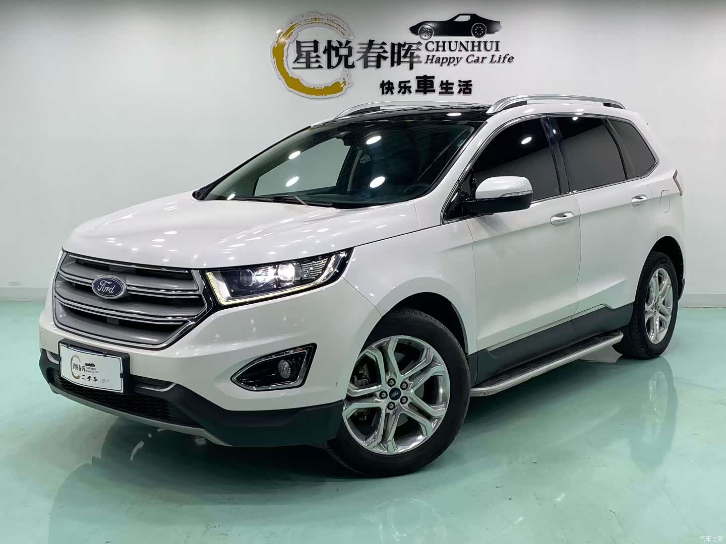 Ford Edge