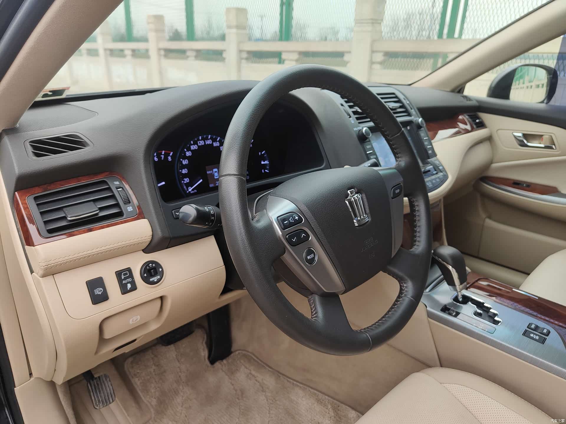Toyota Crown, 2012 14