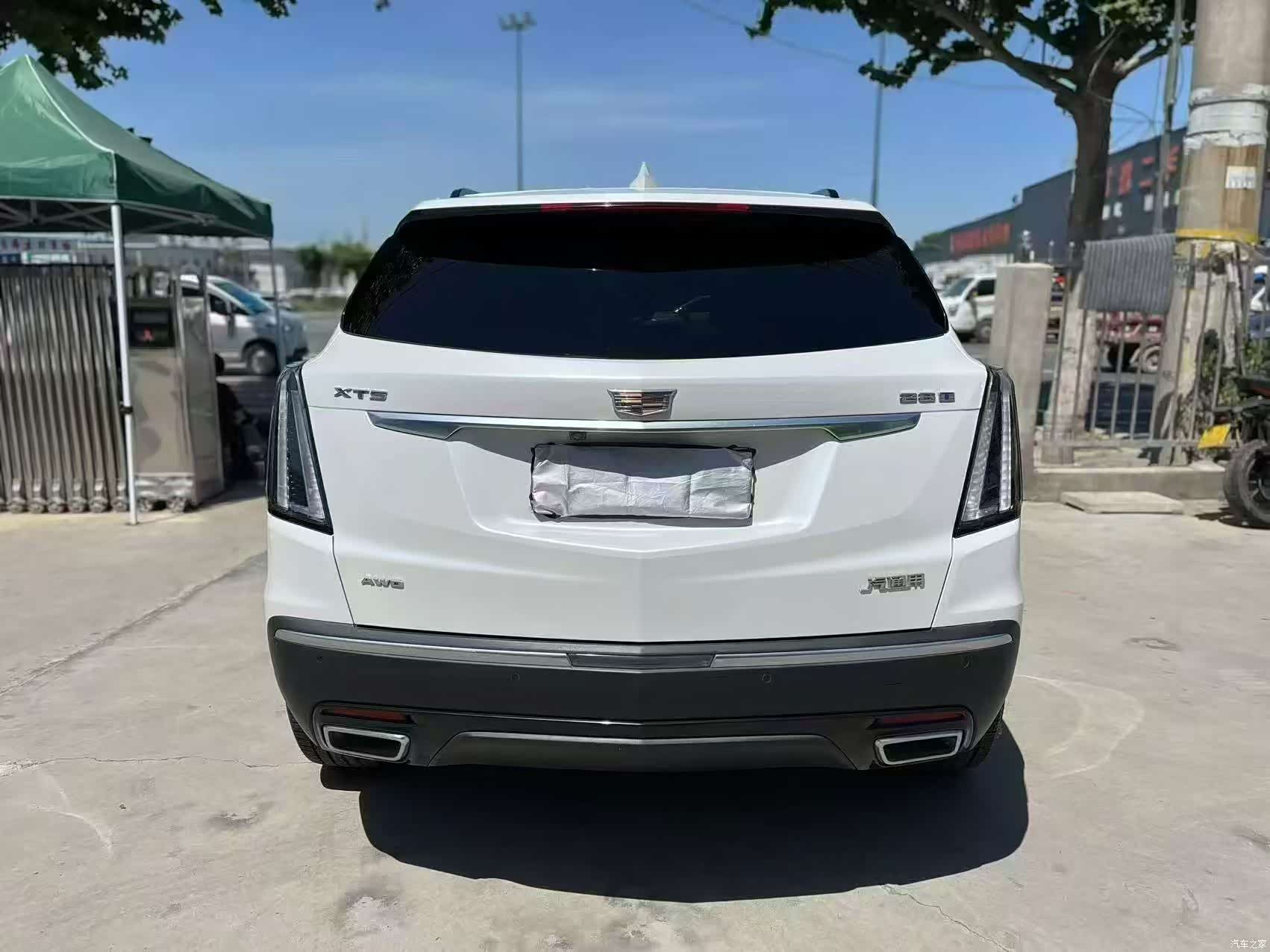 Cadillac XT5, 2022 8