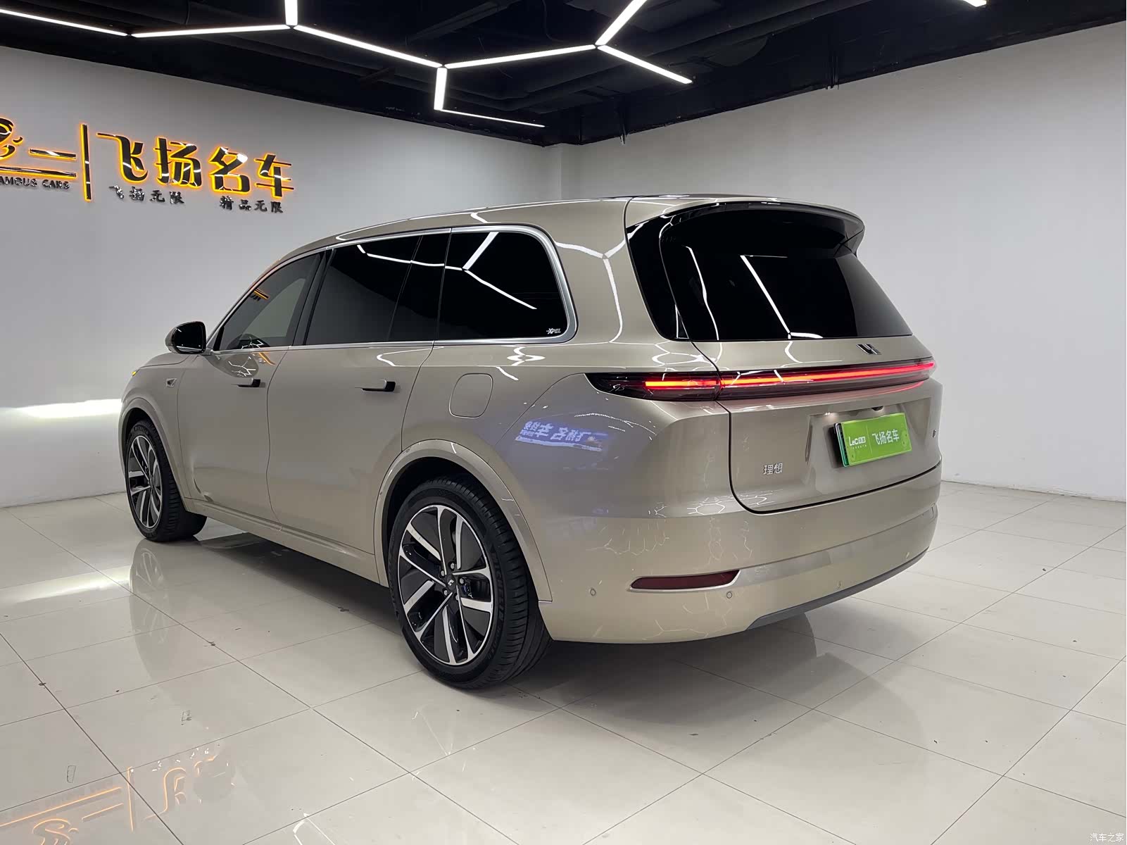 Li Auto L9, 2022 21