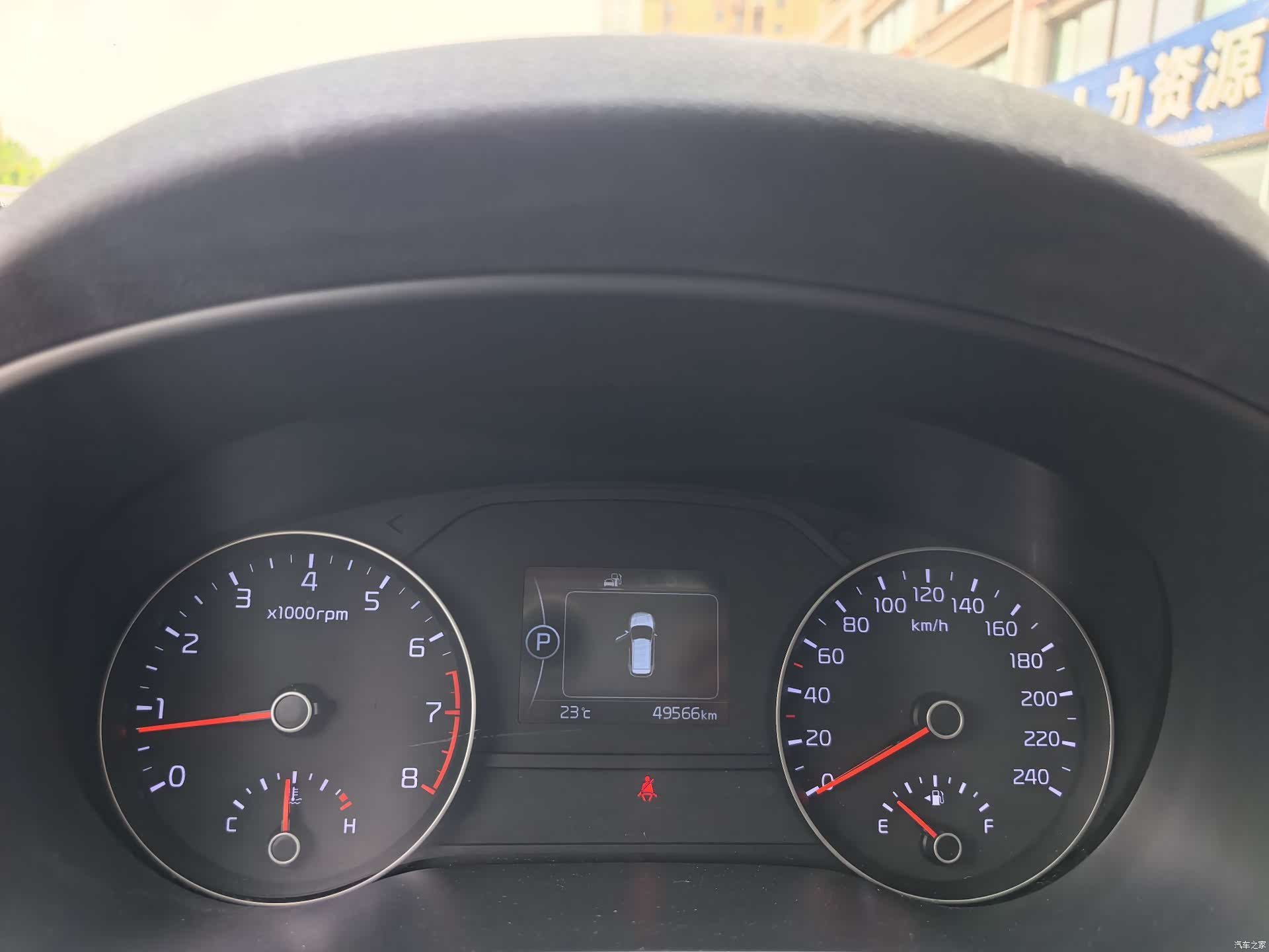 Kia KX5, 2019 11