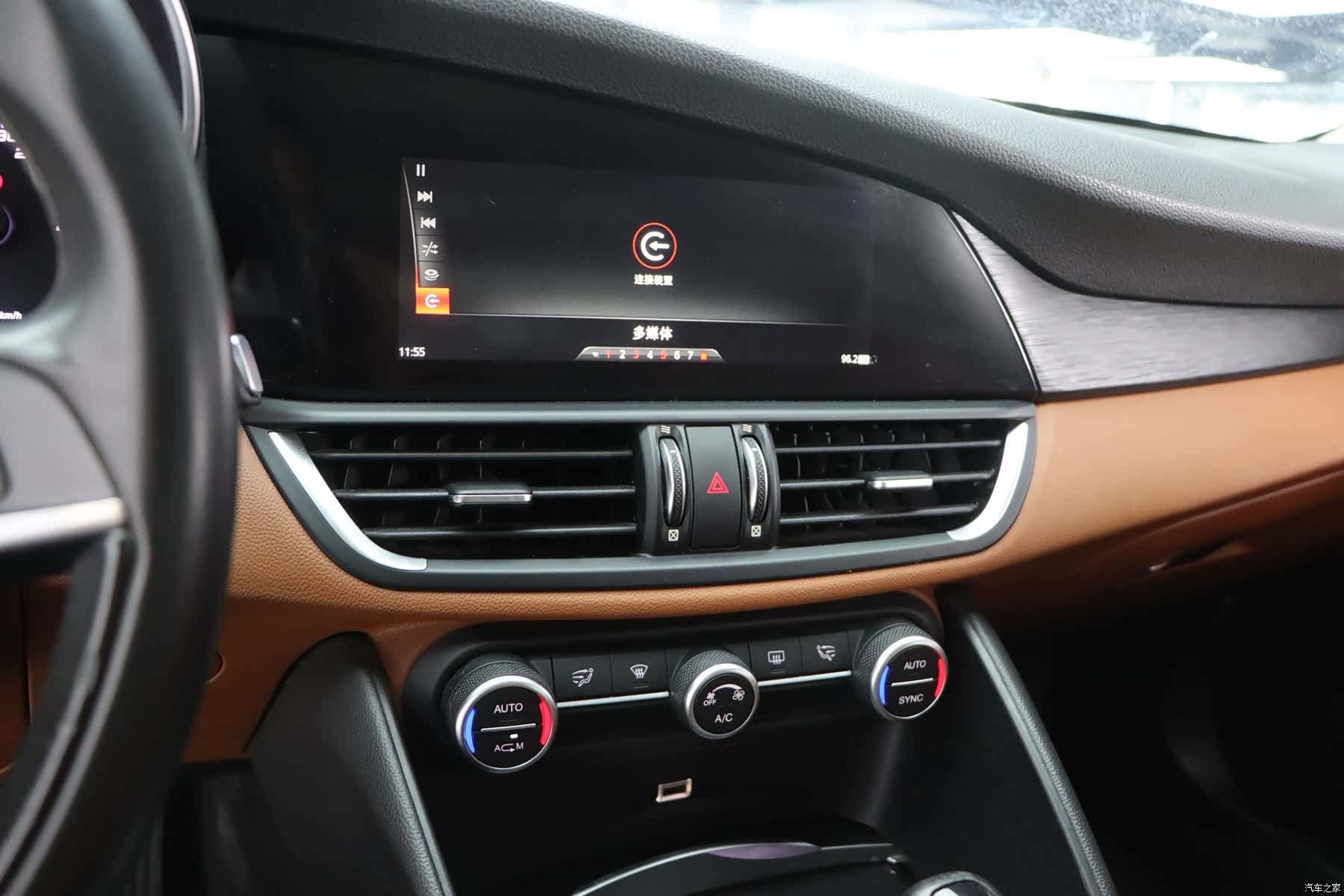 Alfa Romeo Giulia, 2019 10