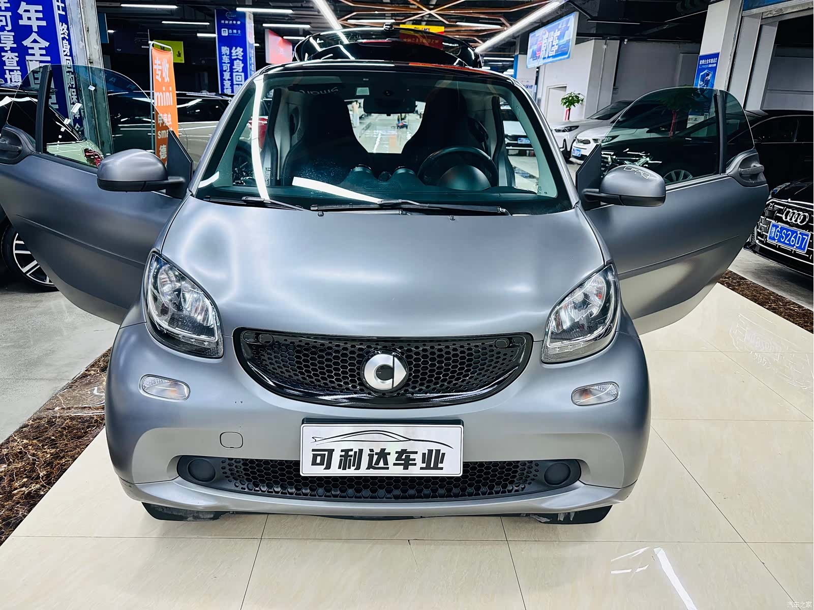 Smart Fortwo, 2019 18