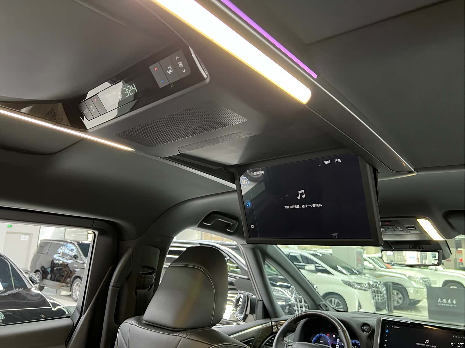 Toyota Alphard, 2026 15
