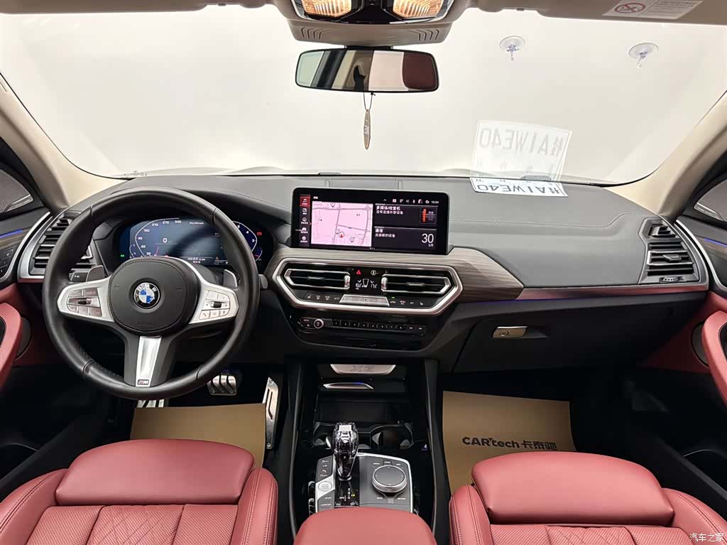 BMW X3, 2022 10