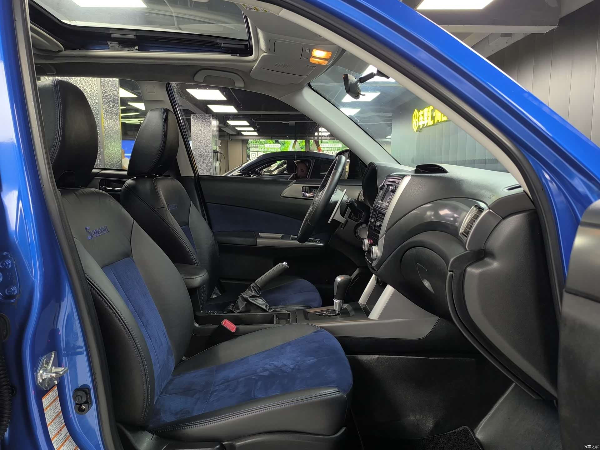 Subaru Forester, 2012 10