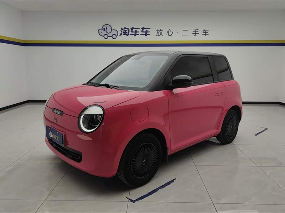 Changan Lumin