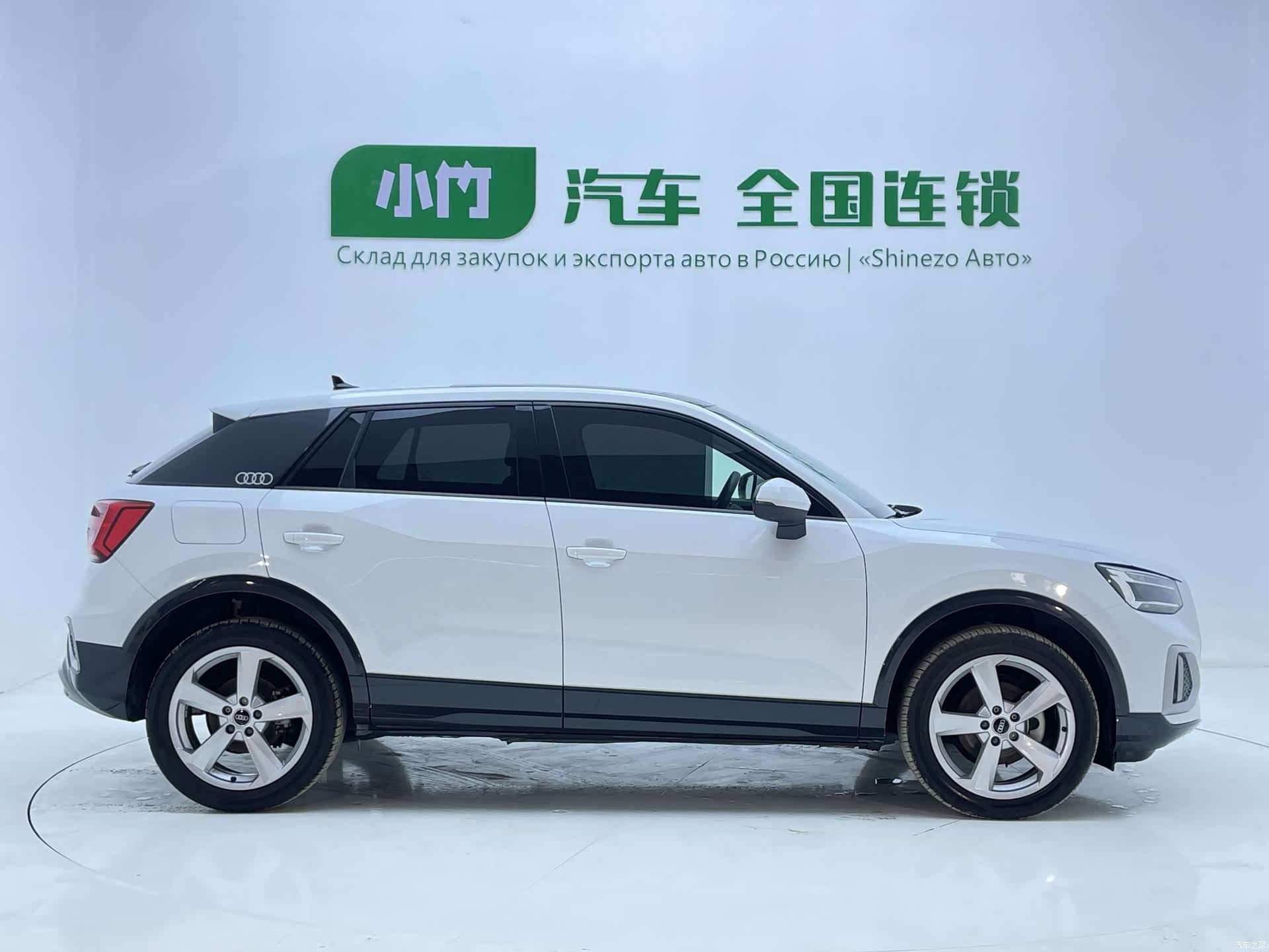 Audi Q2L, 2022 6
