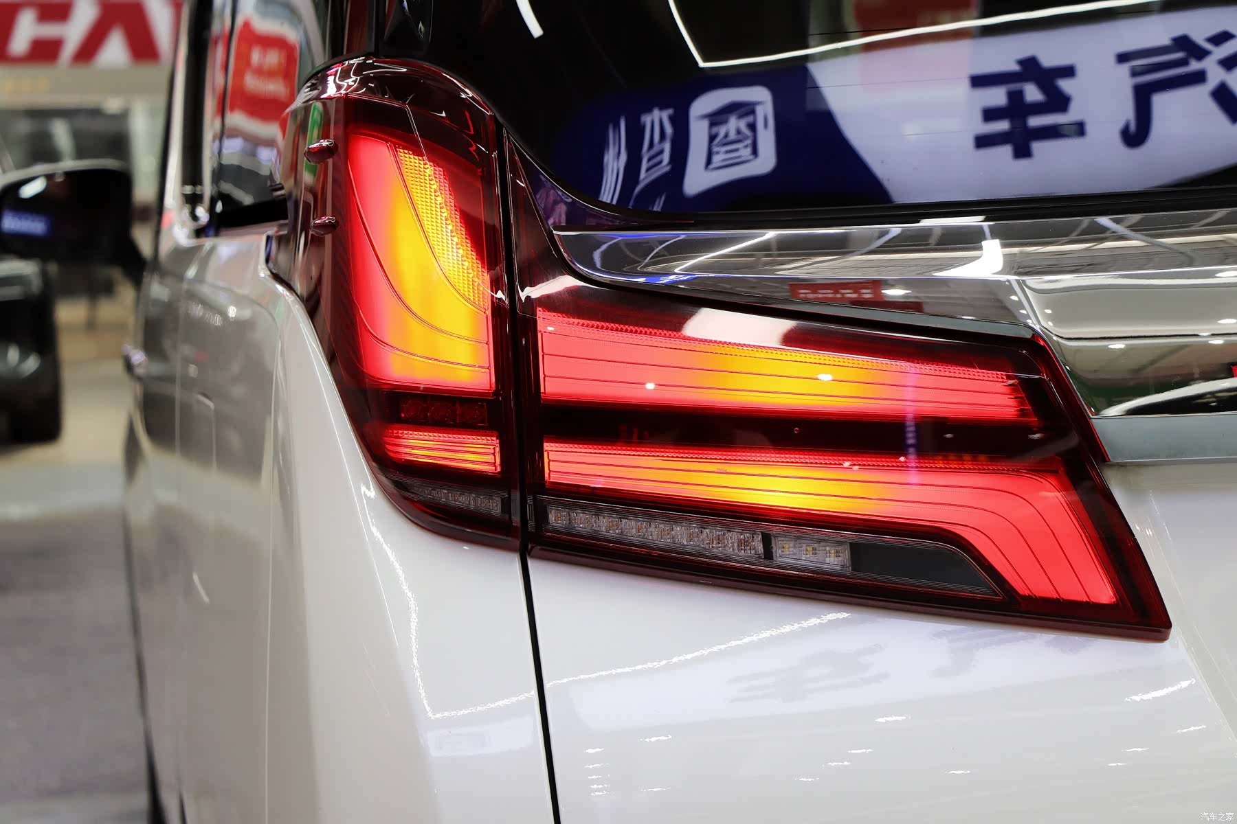 Toyota Alphard, 2020 39