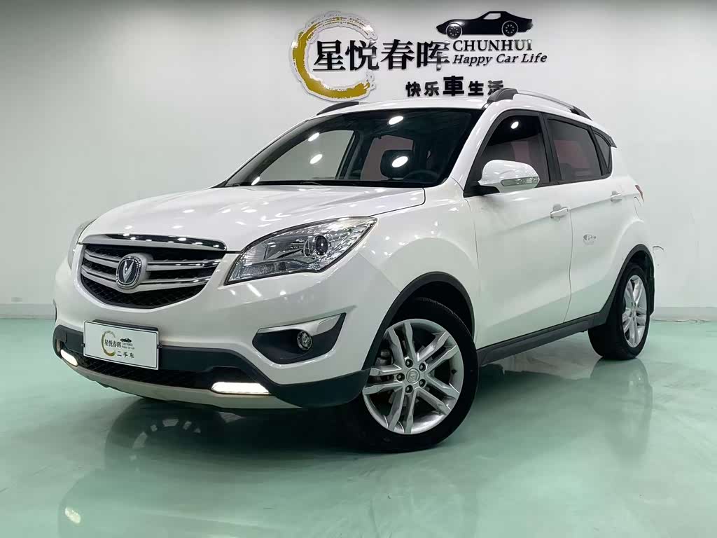 Changan CS35