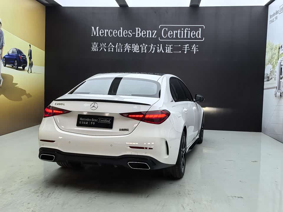 Mercedes-Benz Class C