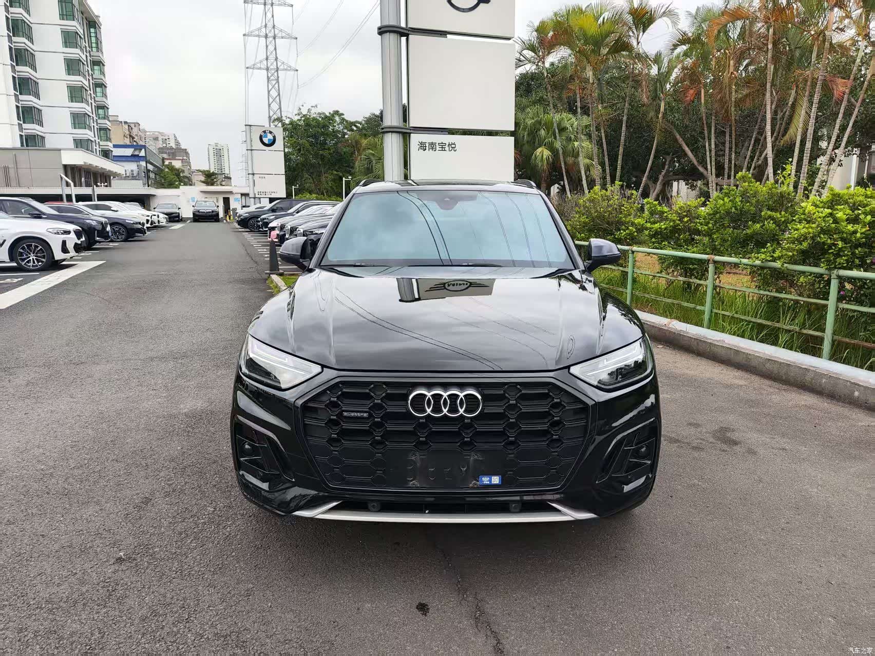 Audi Q5L, 2024 2