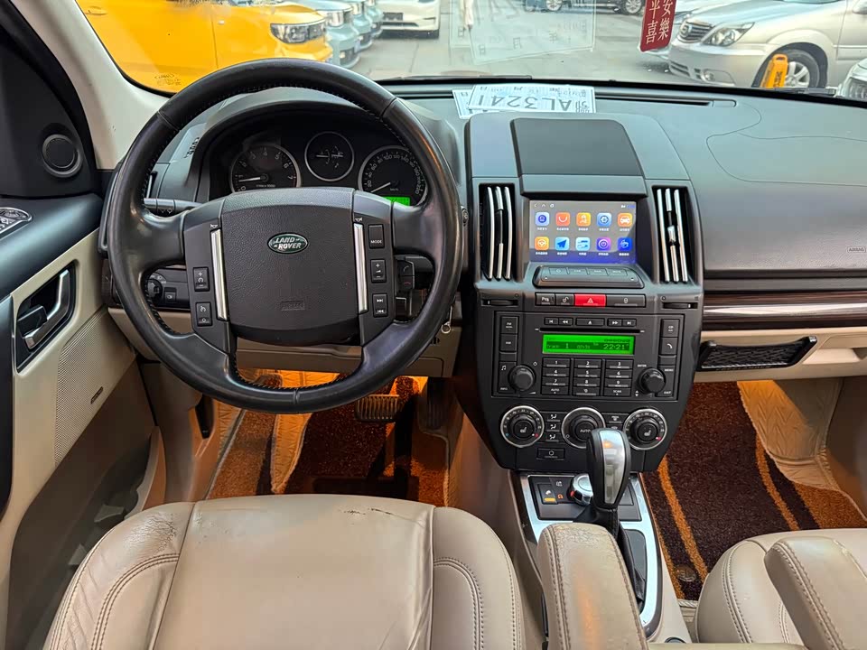 Land Rover Freelander 2