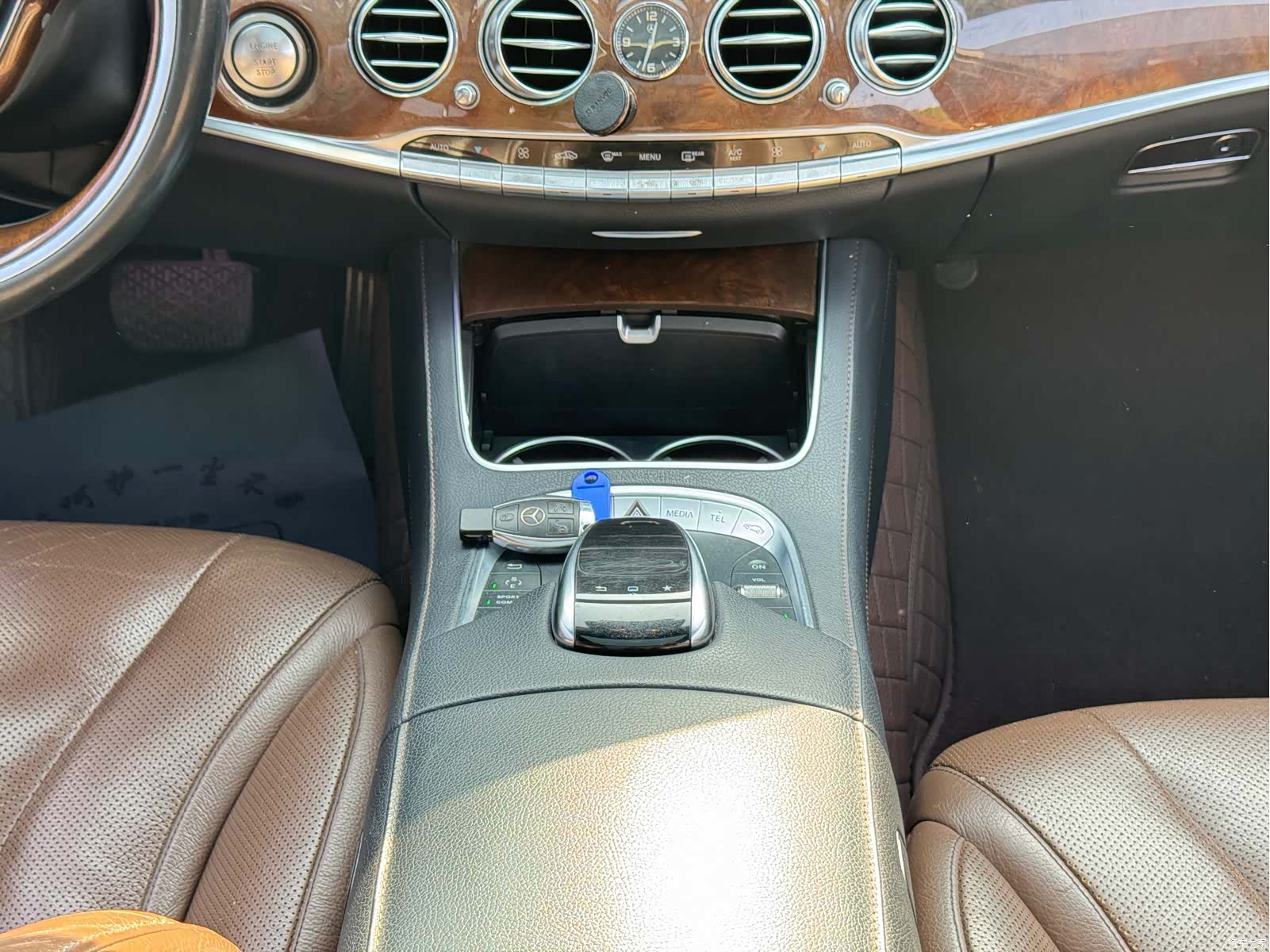 Mercedes-Benz S-Class, 2016 13