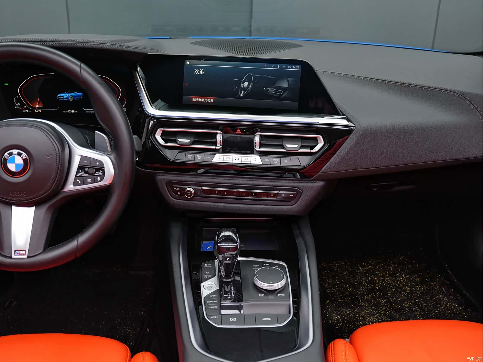 BMW Z4, 2021 11