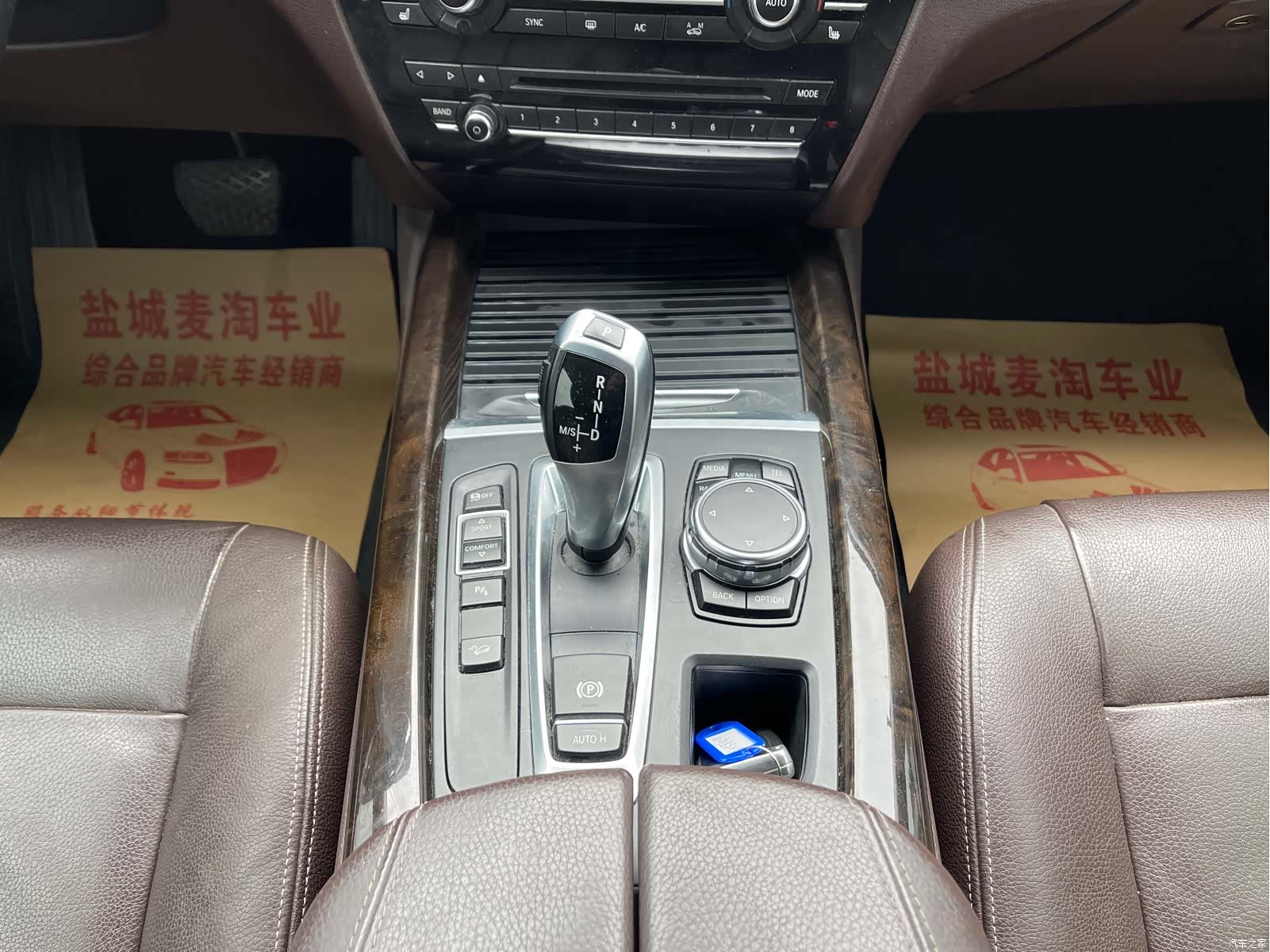 BMW X5, 2016 12