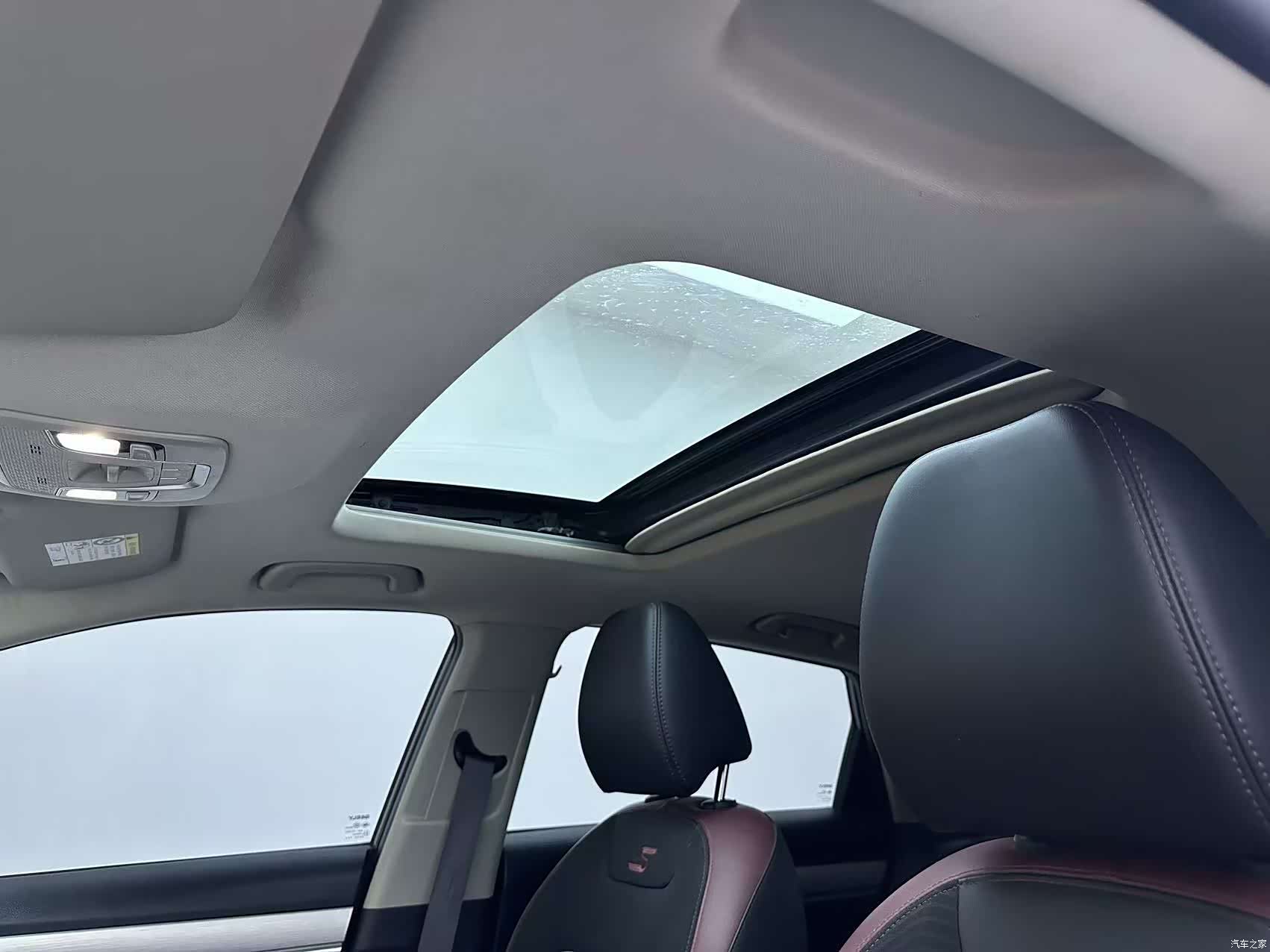 Geely Coolray, 2023 19