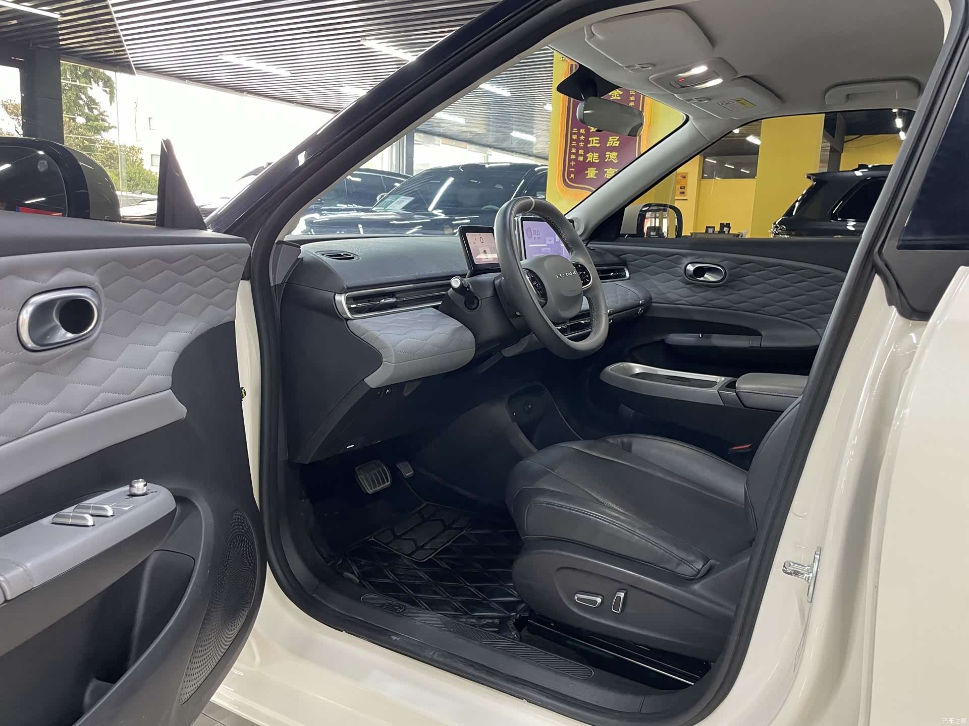DongFeng 01, 2024 4