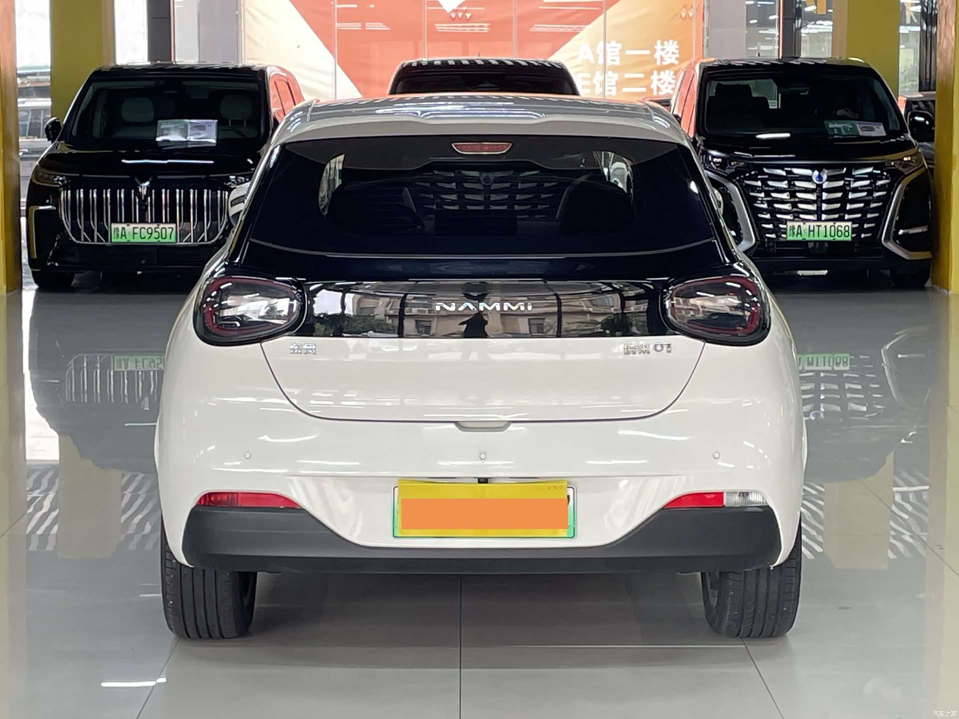 DongFeng 01, 2024 15