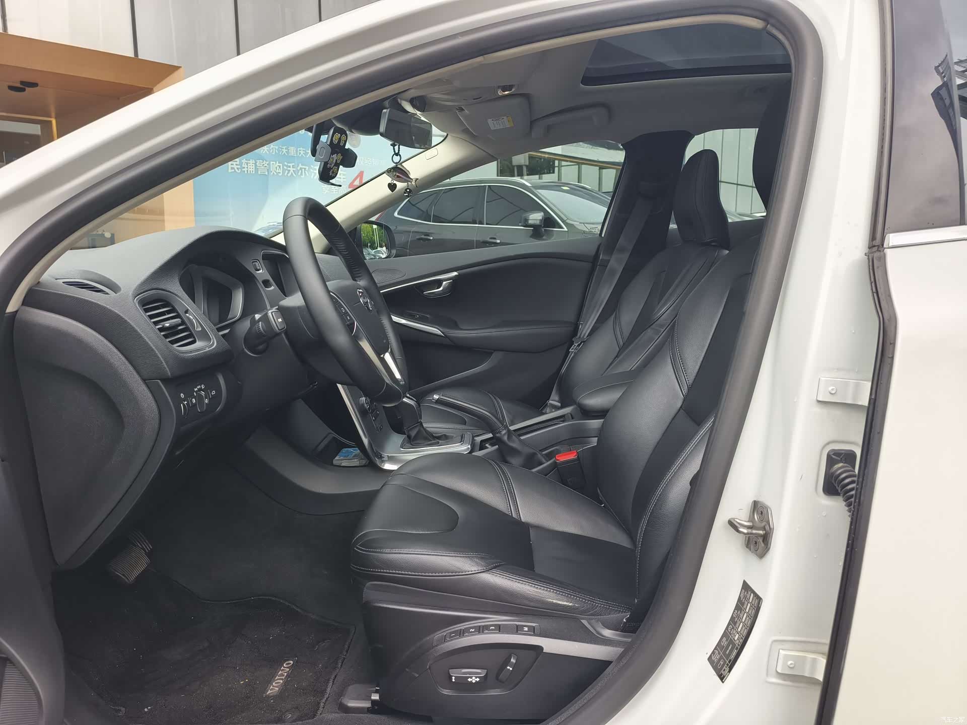 Volvo V40, 2017 9