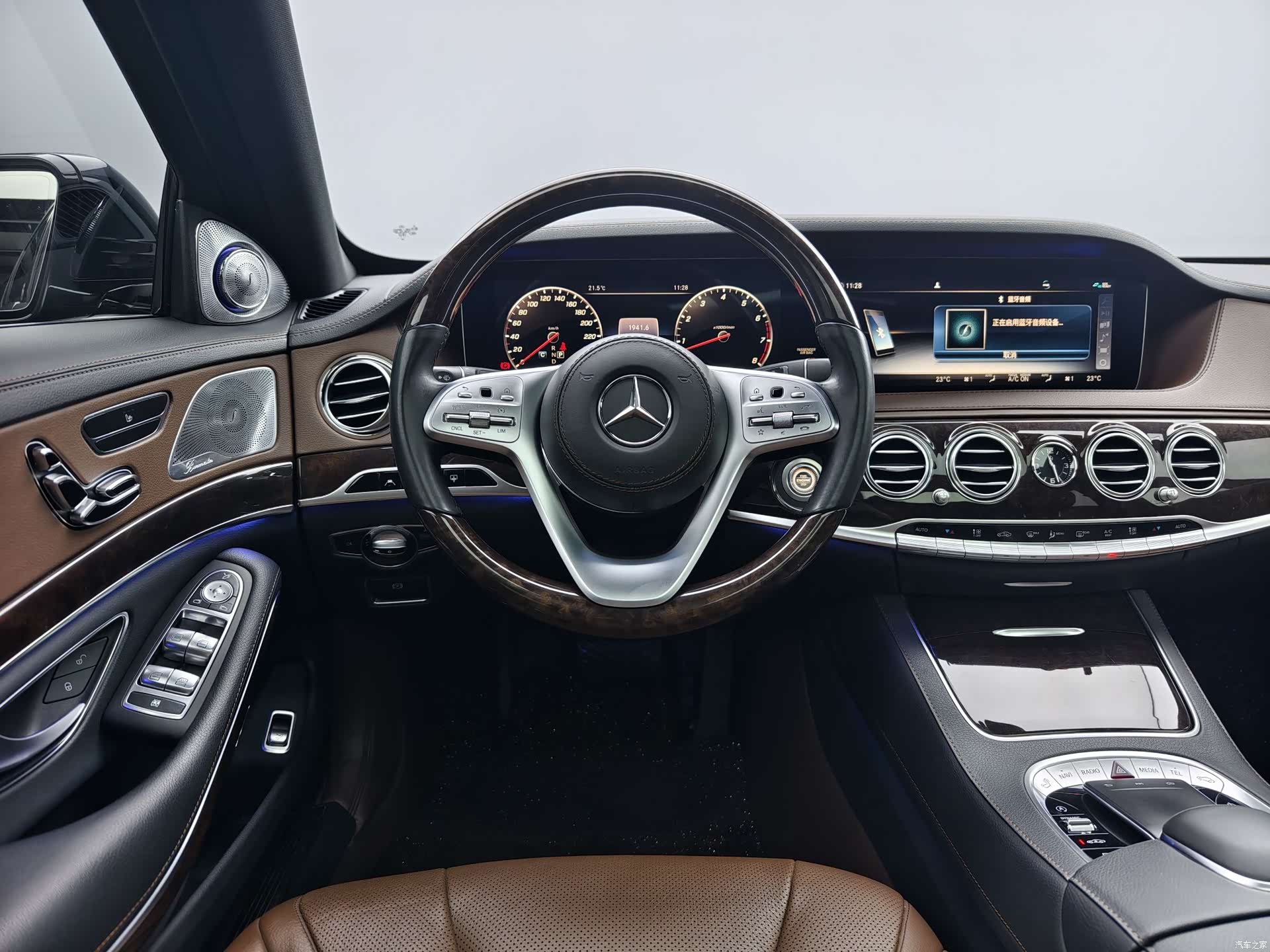 Mercedes-Benz S-Class, 2019 14