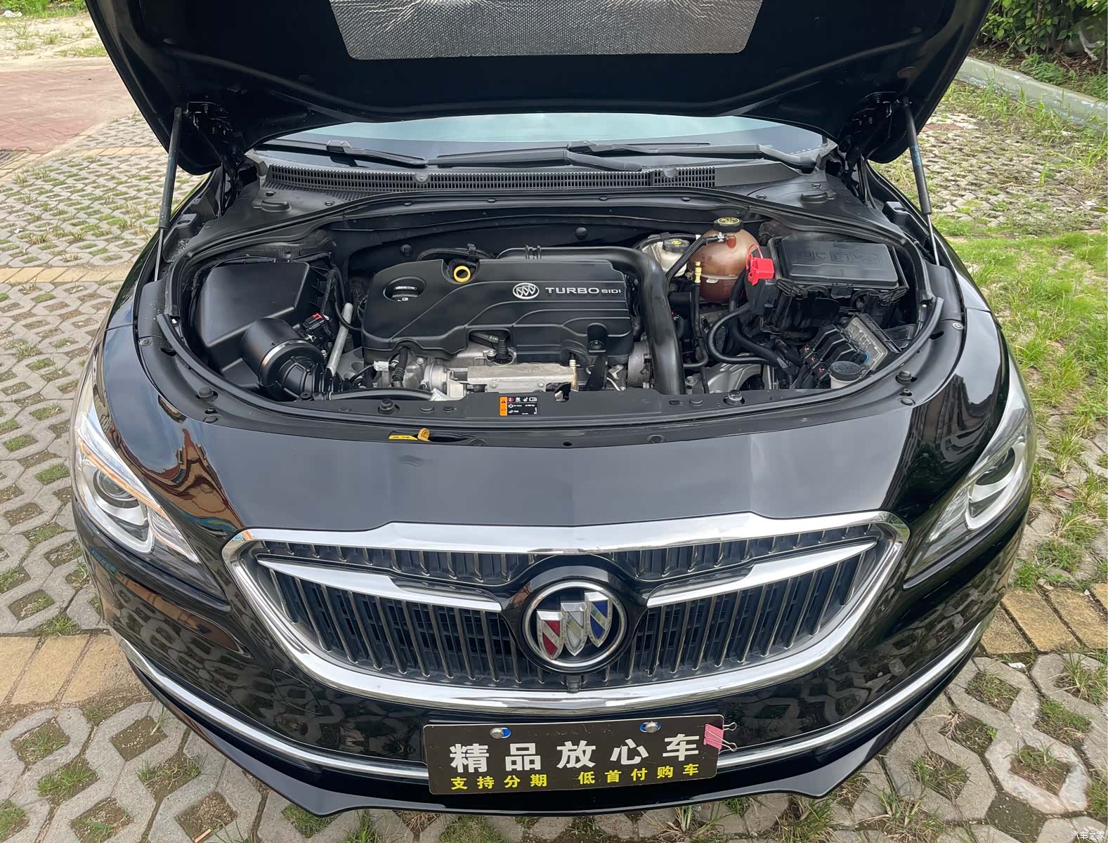 Buick LaCrosse, 2017 20