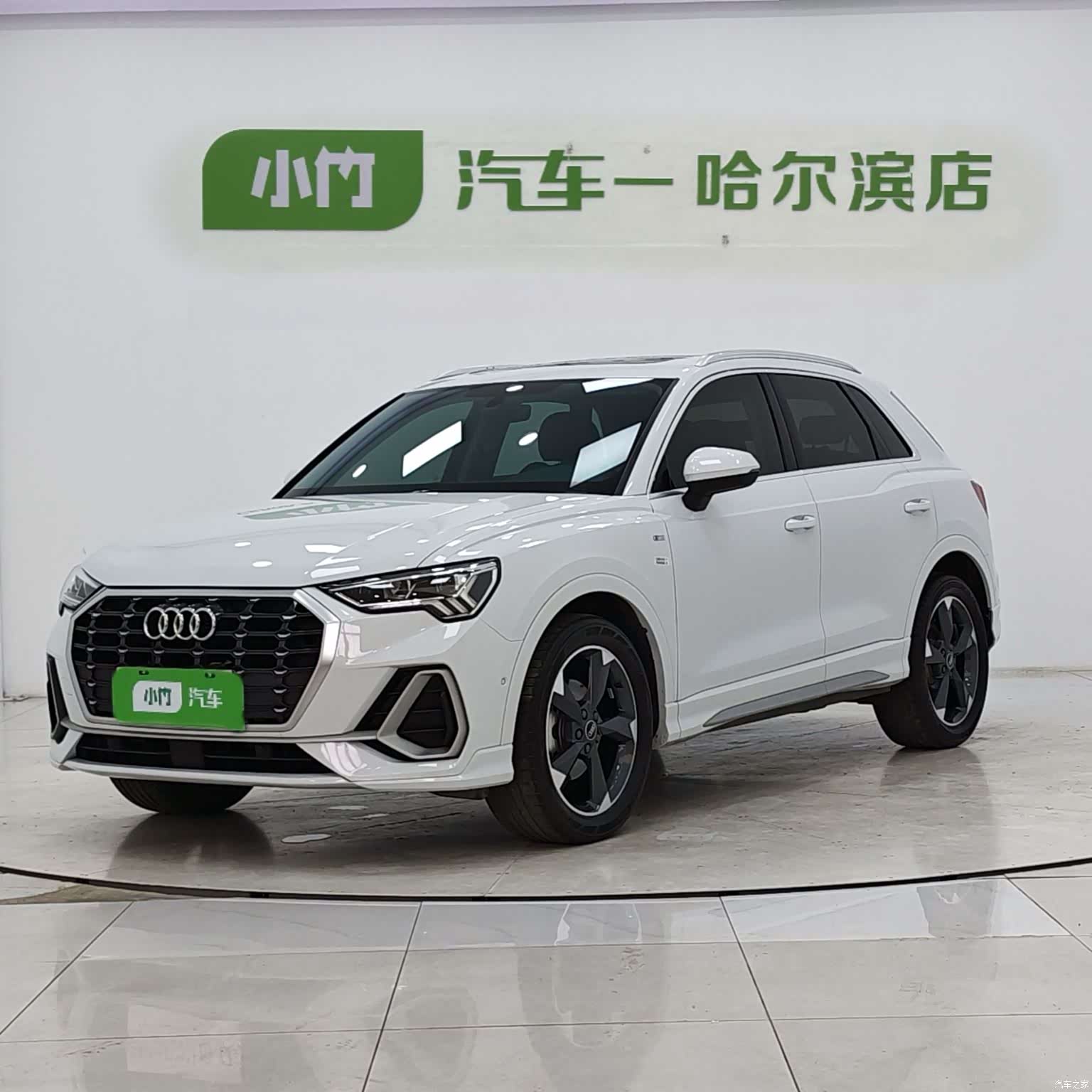 Audi Q3, 2023 1