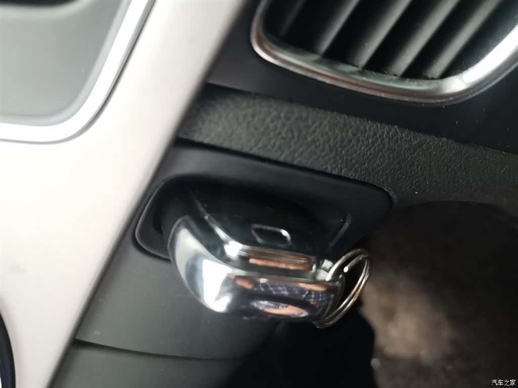 Audi A4L, 2016 9