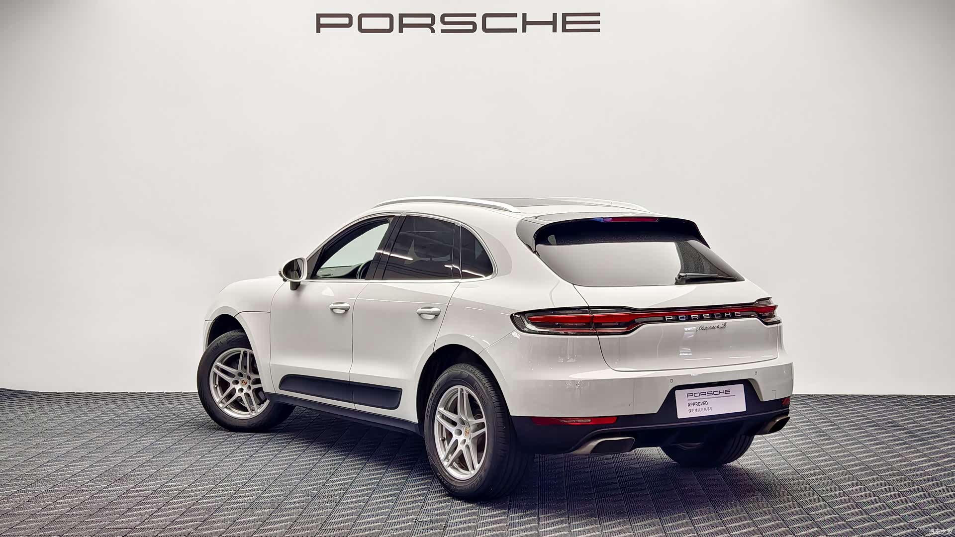 Macan Macan, 2019 6