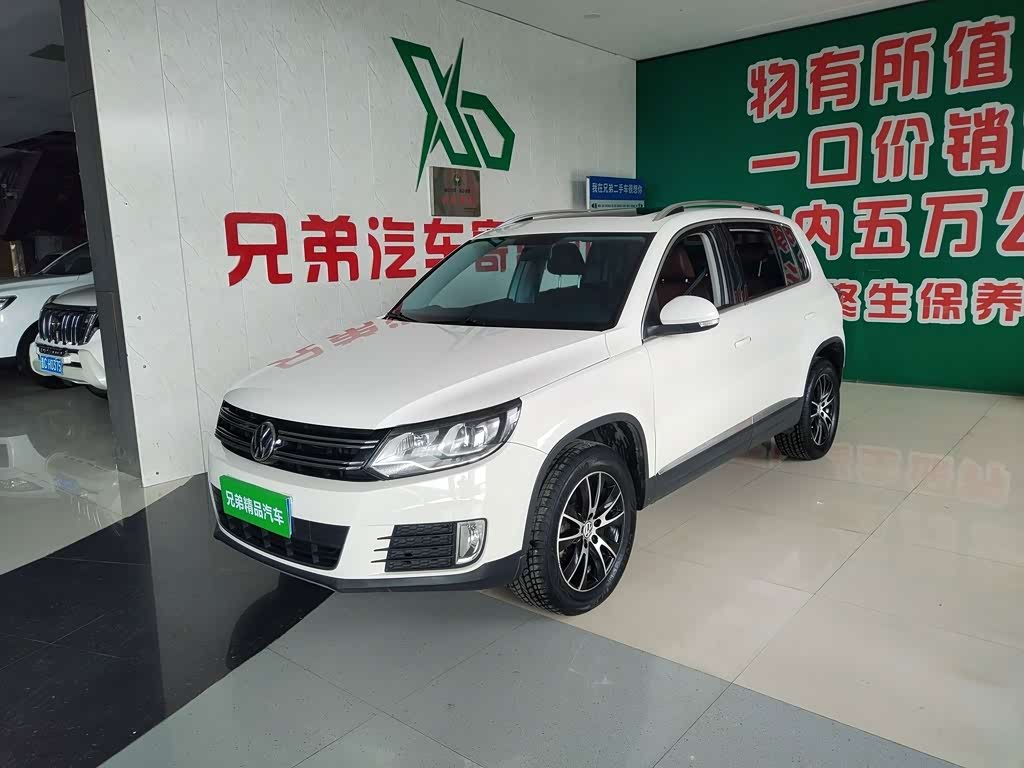 Volkswagen Tiguan 2013 2.0TSI AT Luxury