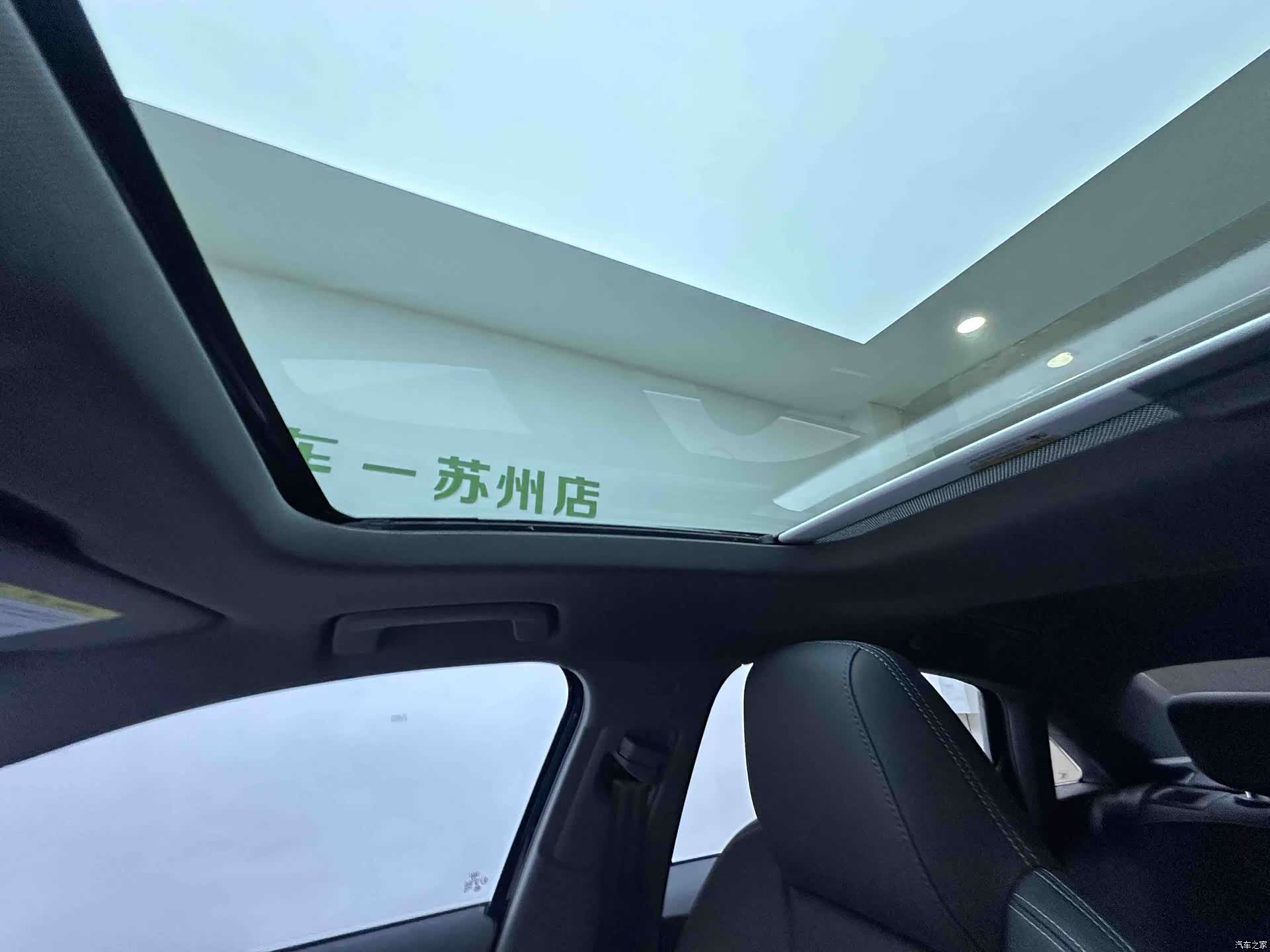 Audi A3, 2023 14